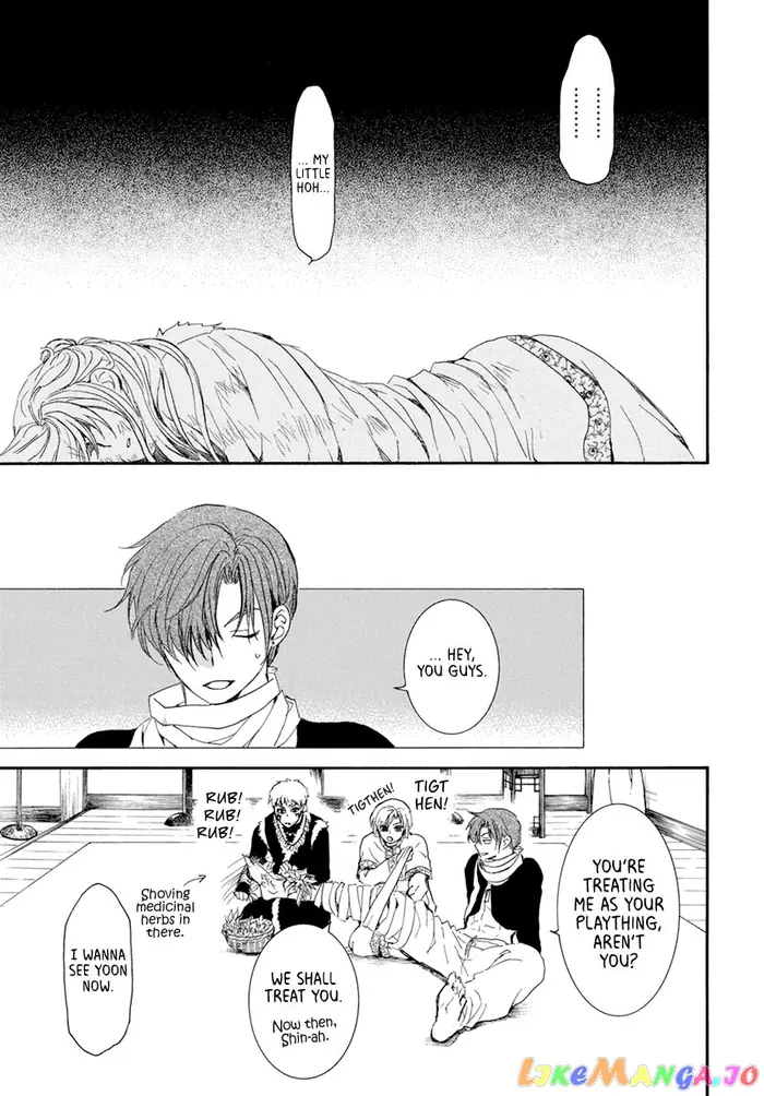 Yona of the Dawn Chapter 204 image 21_optimized